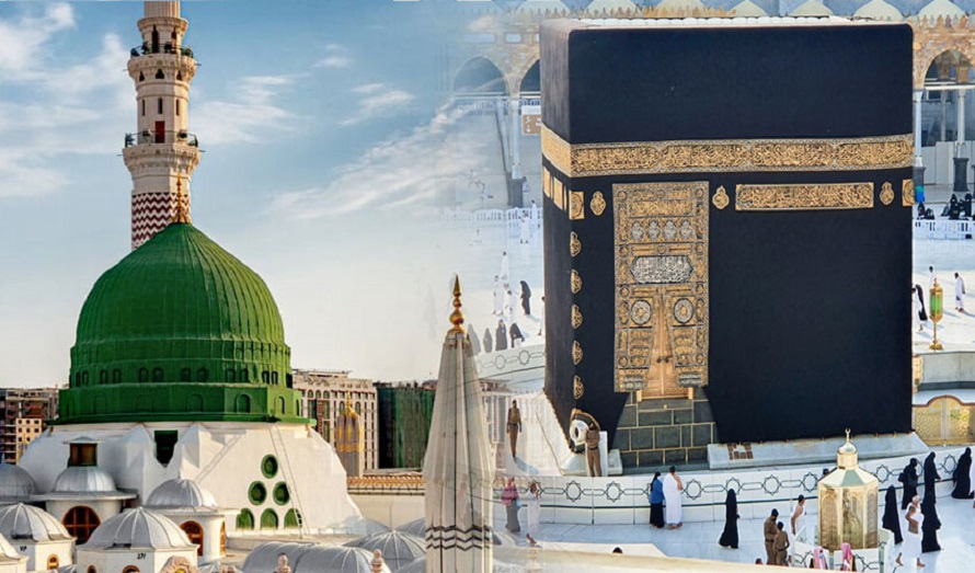 Umrah Travel Agency