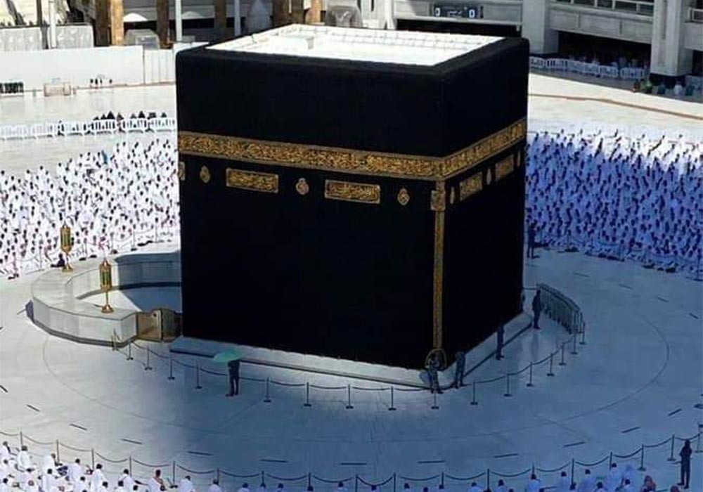 https://alraheemtravels.com/uploads/blog/73538.jpg