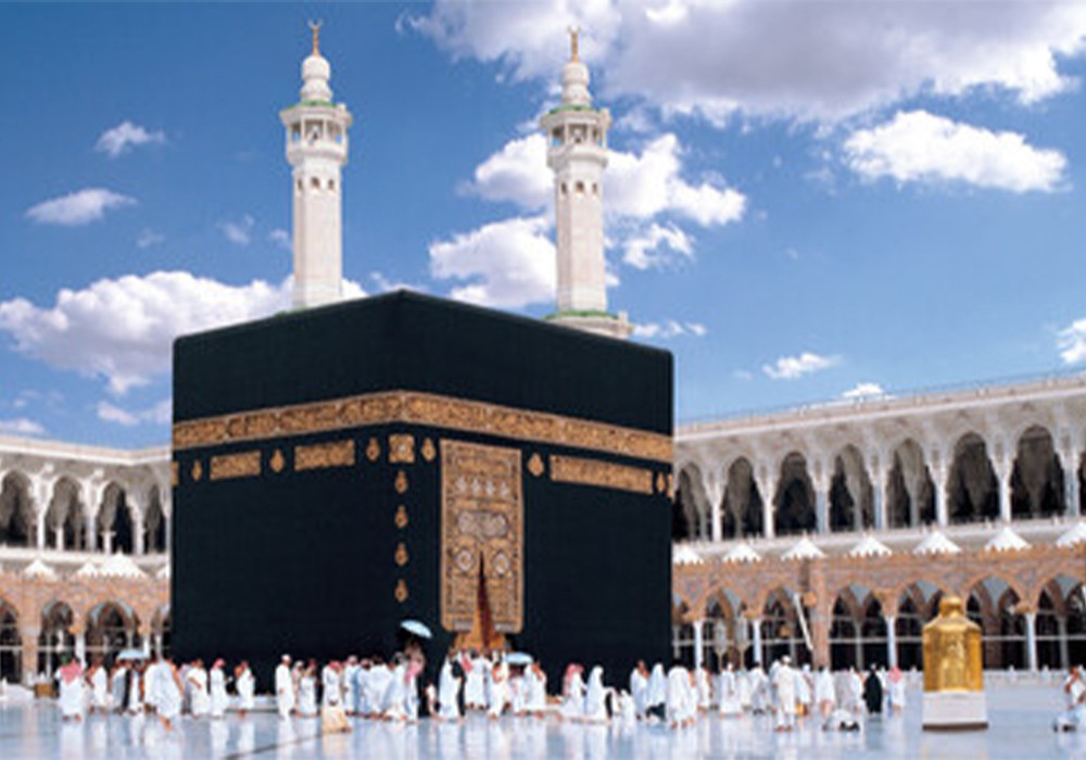 https://alraheemtravels.com/uploads/blog/88726.jpg