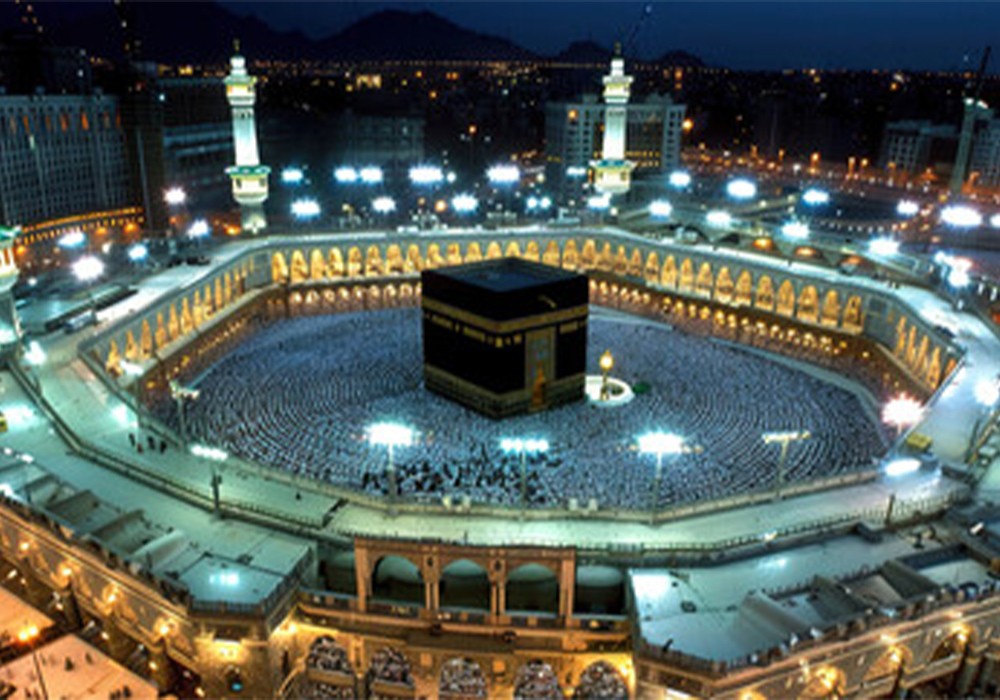 https://alraheemtravels.com/uploads/blog/94156.jpg